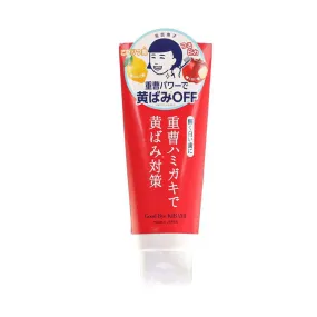 NADESHIKO Nadeshiko Baking Soda Toothpaste  (140g)