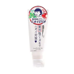 NADESHIKO Salt & Baking Soda Toothpaste